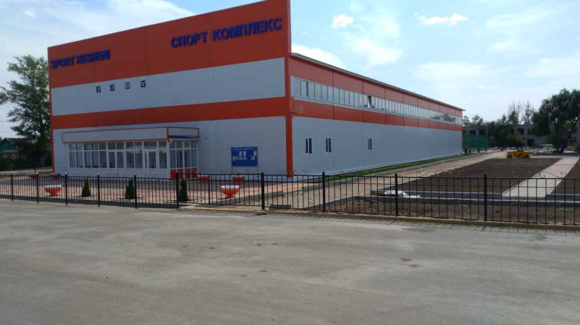 Спортивный комплекс из металлоконструкций в Казахстане